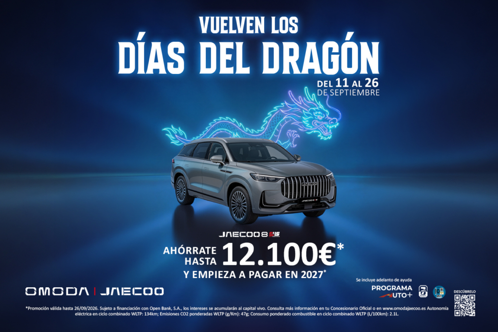 J8 SHS_DRAGON_DEALERS_PROMOCIONES_1348X898